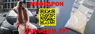 не бодяженный Уссурийск