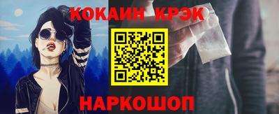 СК Усть-Джегута