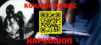 прущая мука Чапаевск