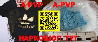 не бодяженный Уссурийск