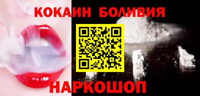 СК Усть-Джегута