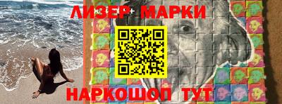 не бодяженный Уссурийск