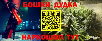 не бодяженный Уссурийск