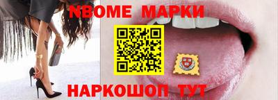 не бодяженный Уссурийск