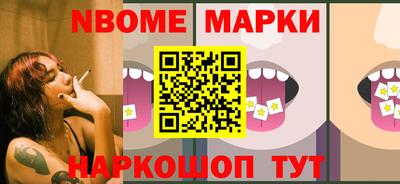 не бодяженный Уссурийск