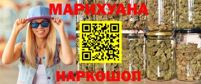дмт Усть-Илимск