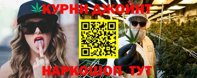 СК Усть-Джегута