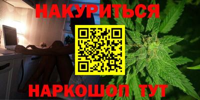 дмт Усть-Илимск