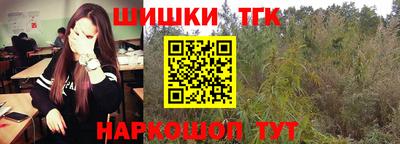 дмт Усть-Илимск