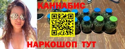 не бодяженный Уссурийск
