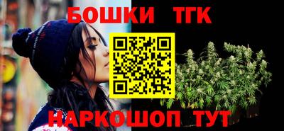ГАЛЛЮЦИНОГЕННЫЕ ГРИБЫ Чебаркуль