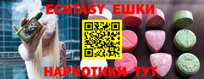 не бодяженный Уссурийск