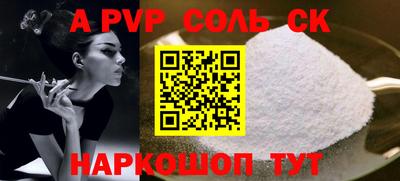 дмт Усть-Илимск