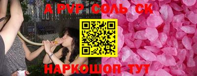 не бодяженный Уссурийск
