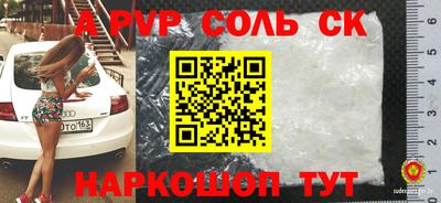 дмт Усть-Илимск