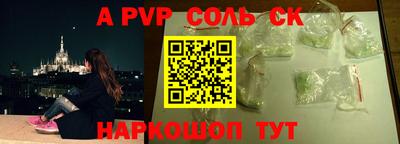 не бодяженный Уссурийск