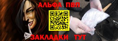СК Усть-Джегута