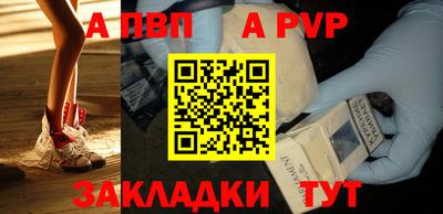 не бодяженный Уссурийск