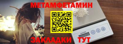 не бодяженный Уссурийск