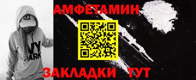 не бодяженный Уссурийск