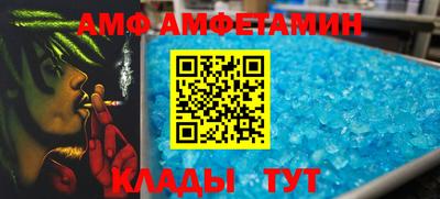 СК Усть-Джегута