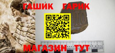 дмт Усть-Илимск