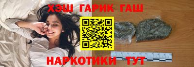 дмт Усть-Илимск