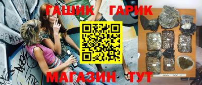 не бодяженный Уссурийск