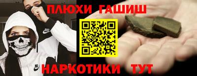 СК Усть-Джегута
