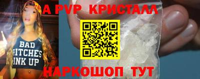 дмт Усть-Илимск