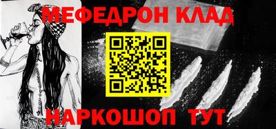 дмт Усть-Илимск
