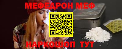 не бодяженный Уссурийск