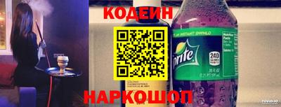 дмт Усть-Илимск