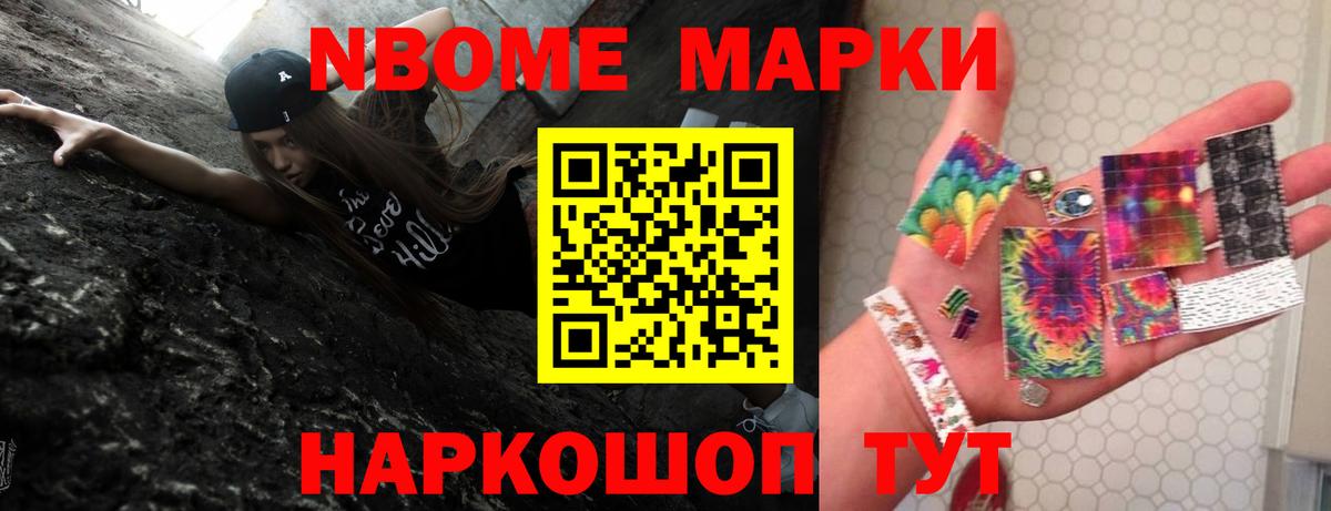 LSD-25 экстази кислота  ЛСД экстази кислота  ссылка на мегу   Электросталь  Вход с VPN  ЛСД экстази 